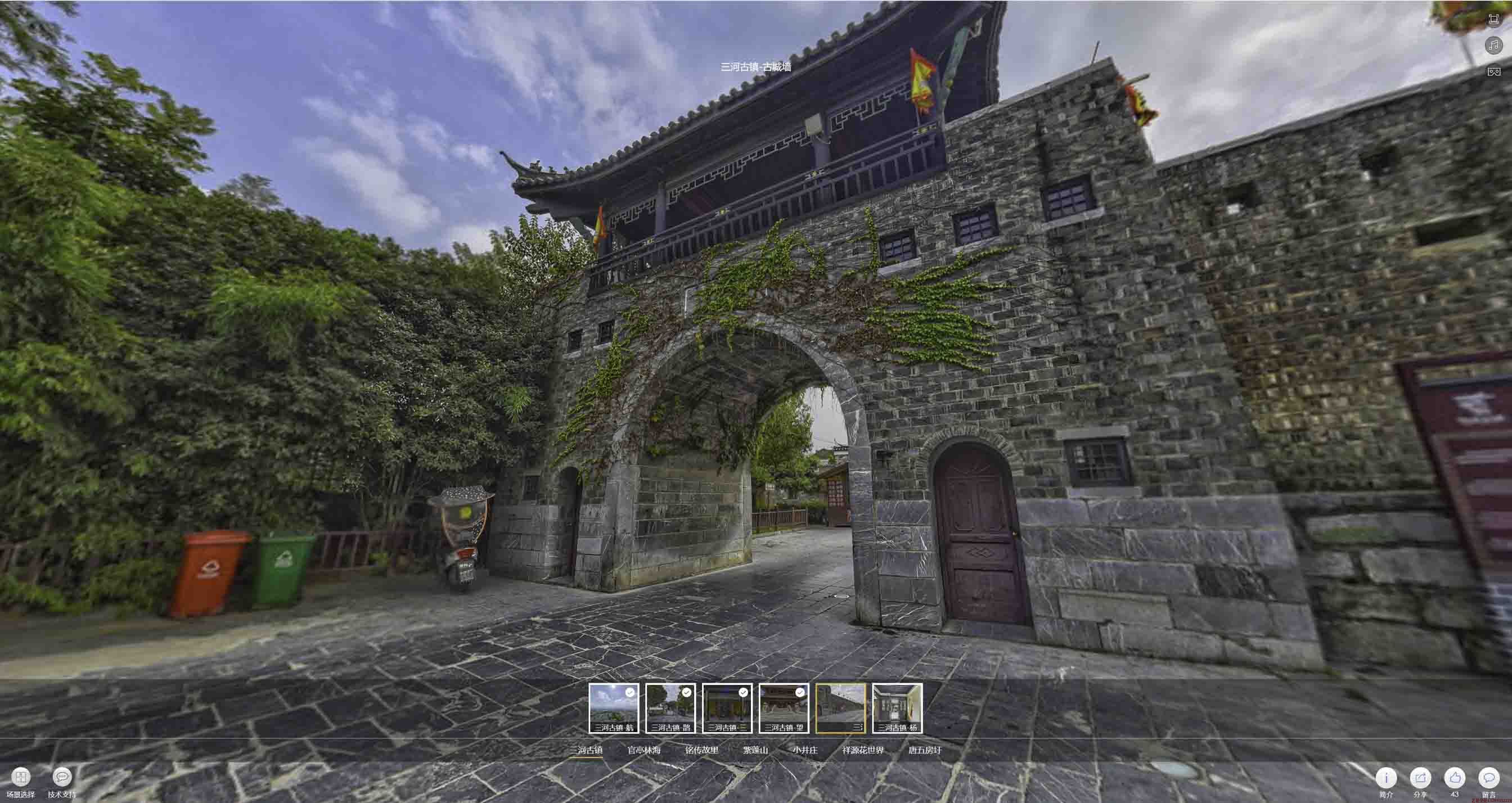 嘉黎全景拍摄技巧：捕捉完美全景图像在手绘地图中的创意应用