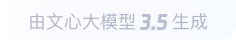 嘉黎360全景影像与AR技术的结合：为用户带来前所未有的手绘地图体验